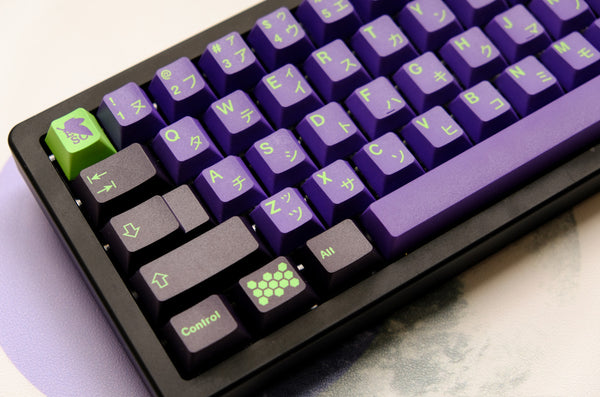 Purple Mecha Design Mechanical Keyboard Key Set