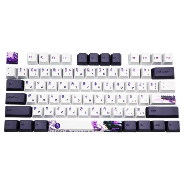 112 Key Purple Spectre Design PBT Keycaps Set for Cherry MX