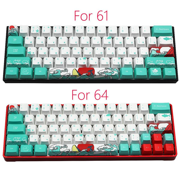 Waves Design 71 Piece Keycaps Set OEM Profile for Cherry MX Switches