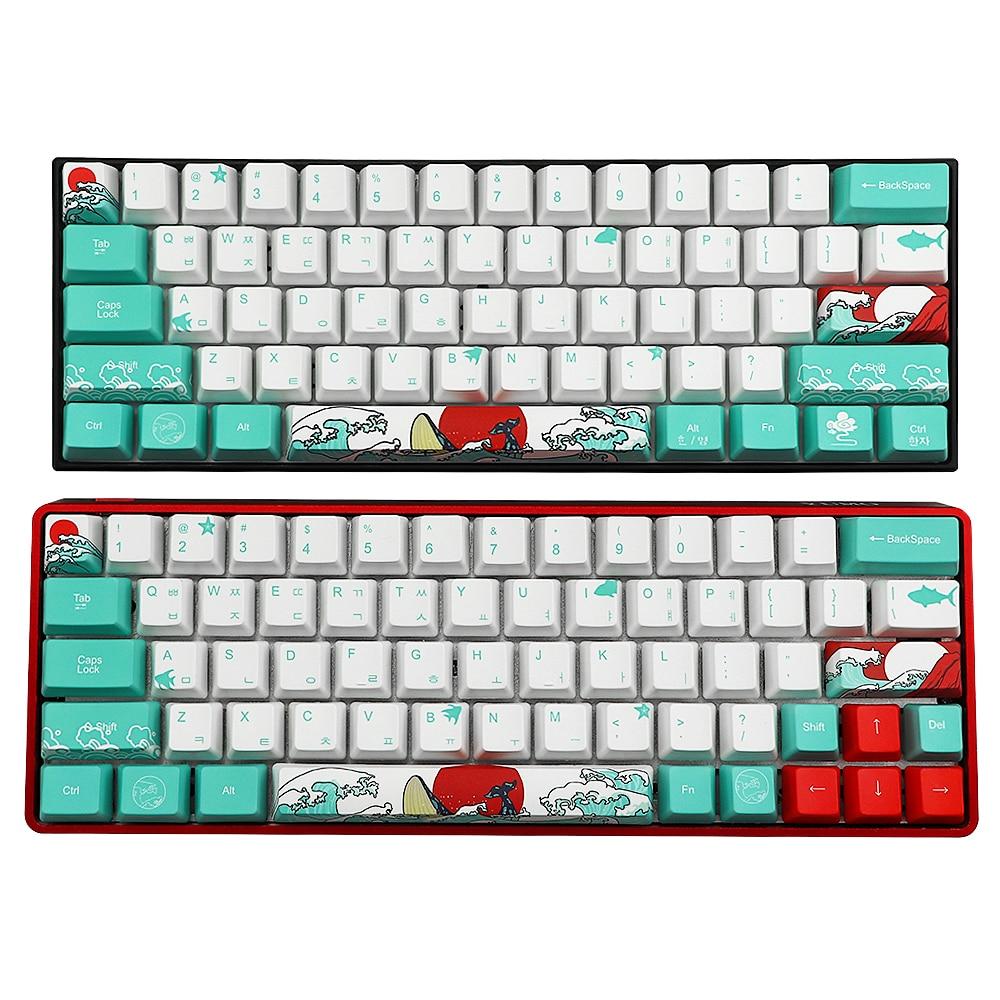 Waves Design 71 Piece Keycaps Set for Cherry MX Switches